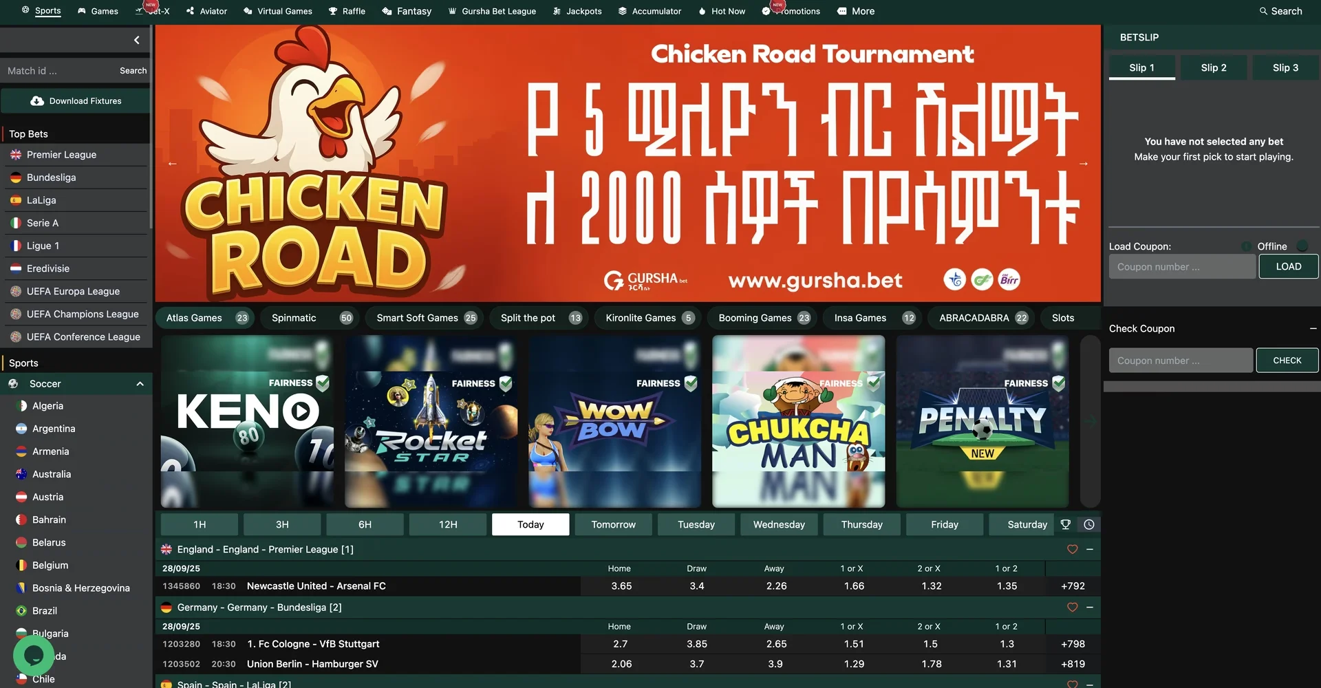 Casino game